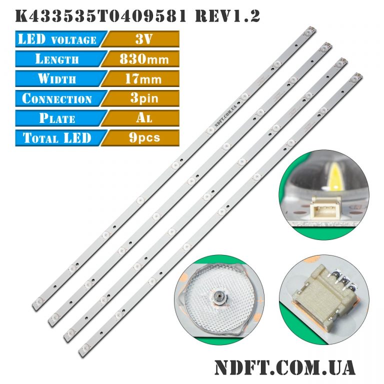 K433535T0409581-Rev1.2-01 LED-подсветка K433535T0409581 Rev1.2 01