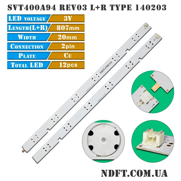 SVT400A94-REV03-140203-01 LED подсветка SVT400A94 REV03 01