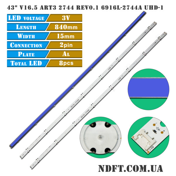LED подсветка 43" V16.5-ART3-2744-rev0.1 – Фото №1