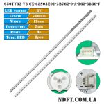 LED подсветка 650TV02 V3 CX-65S03E01-2B762-0-A-565-3850-V 01