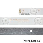 LED подсветка LED50D7-ZC14-01(B) 02