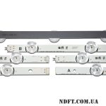 LG Innotek DRT-3.0 65″ 02