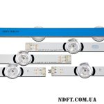 LED подсветка DRT-3.0 55" 02