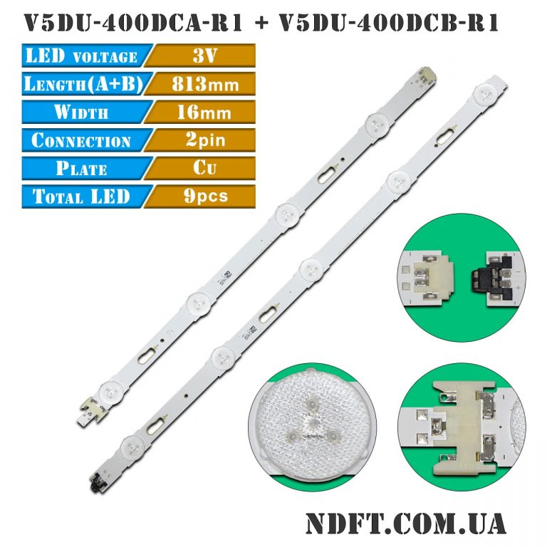 V5DU-400-01 LED подсветка V5DU-400DCA-R1 V5DU-400DCB-R1 01