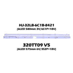320TT09 V5 LED подсветка