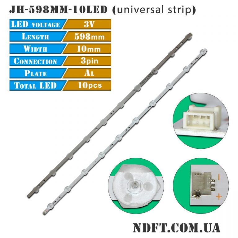 LED подсветка универсальная JH-598MM-10LED-3V 01