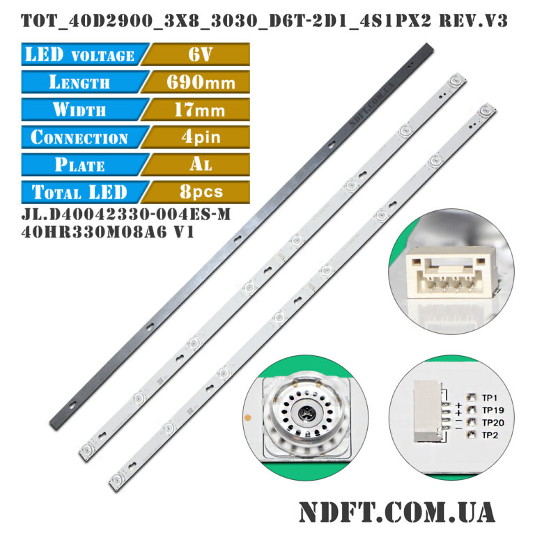 TOT-40D2900-3X8-3030C-d6t-2d1-4S1PX2 REV.V3 (8LED 690mm 6V, 40HR330M08A6, JL.D40042330-004ES-M, YHF-4C-LB4008-YH06J) – LED подсветка TV 40″ (комплект) – Фото №1