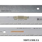 LED-подсветка V6EY_490SM0_LED64_R4 02