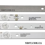 LED подсветка JS-D-JP3920-061EC(51230) JS-D-JP3920-071EC(51230) 02