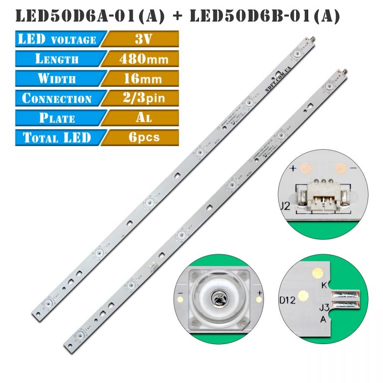 LED подсветка LED50D6A-01(A) LED50D6B-01(A) 01