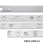 LED подсветка SW43D09L-ZC22AG-02 SW43D09R-ZC22AG-02 02