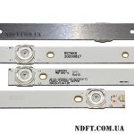 JS-D-JP55EU-051EC AKTV5534 JS-D-JP55EU-01EC MS-L1457 02