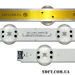 LED подсветка SSC_Trident_65UK63_S SSC-Trident-65UK63-S 02