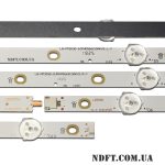 Подсветка LB-PM3030-GJPHP556X10AKV2 LB55073 55AKV2 02