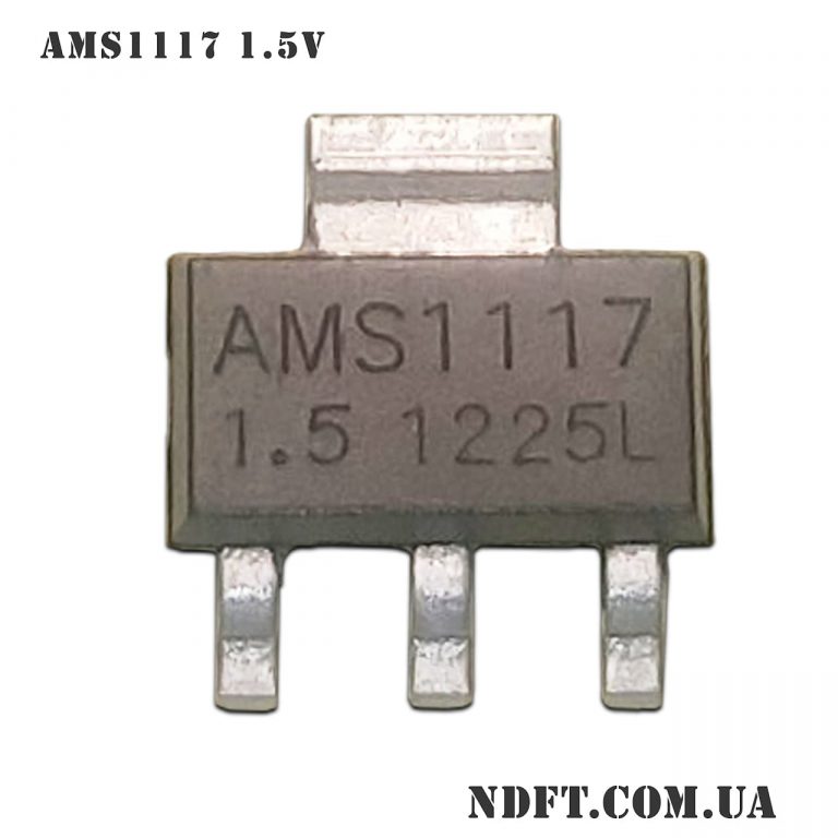 ams1117-1.5v-01 AMS1117 1.5V – Линейный стабилизатор