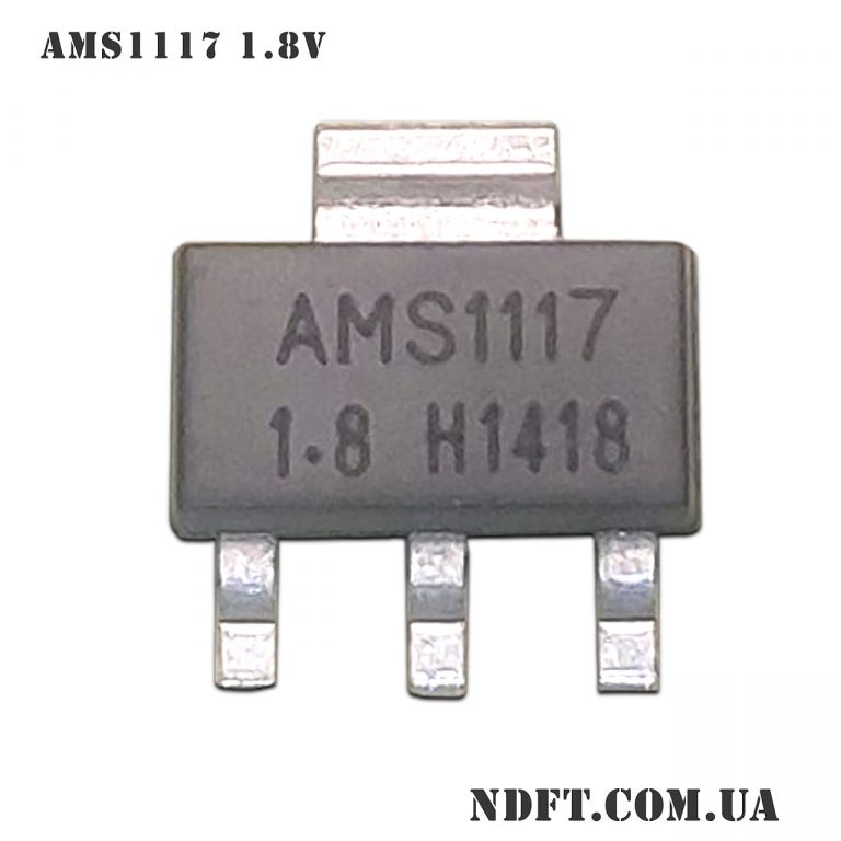 ams1117-1.8v-01 AMS1117 1.8V – Лінійний стабілізатор