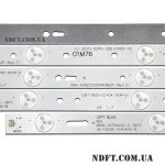 LED EVERTOP LBM400P0901-AW-2 GJ-2K15-D2P5-395-D409-V0 02
