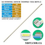 LG Innotek 48inch 7020PKG 72EA Rev0.3 (48inch VNB 7020PKG 72EA, 17ELB58NLR0 7020 PKG 72 EA REV00, LSC480HJ02) 001