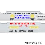 AOT 49 JL.E490K2330-408BS-R7P-M-HF AOT-49-NU7300-2X38 04