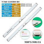 LED подсветка V7Q8-550SM0-R0 BN96-42154A/BN96-42155A 01