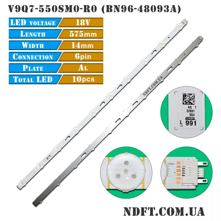 v9q7-550sm0-r0-bn96-48093a-01 LED подсветка V9Q7-550SM0-R0 BN96-48093A 01