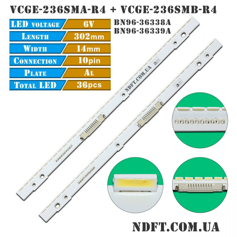 vcge_236sma_r4-vcge_236smb_r4-01 VCGE_236SMA_R4 VCGE_236SMB_R4 BN96-36338A BN96-36339A 01