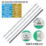 LED подсветка JL.D42581330-003AS-M 01