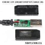 USB-DC 12V кабель питая от USB 04