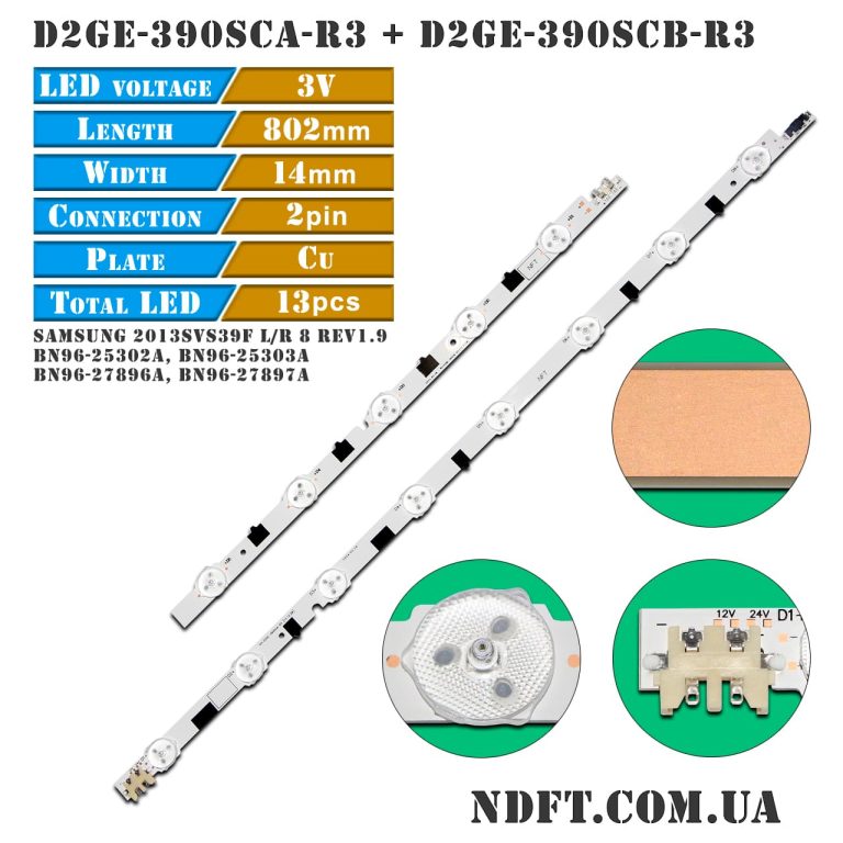 D2GE-390SCA-R3 + D2GE-390SCB-R3 (Samsung 2013SVS39F L8/R5 Rev1.9, BN96-25302A, BN96-25303A BN96-27896A, BN96-27897A) 01