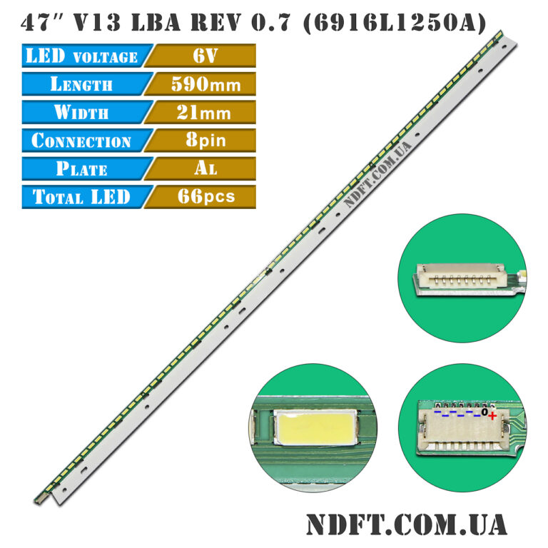 47inch-v13-lba-rev0.7-01 47″ V13 LBA REV 0.7 6916L1250A 66LED 6V 590mm (6916l-1250A, 6922l-0078A) – Планка LED підсвітки TV Panasonic 47″ – Фото №1