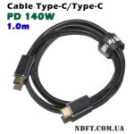 Кабель USB2.0/PD3.1 Type-C/Type-C 140W 1m (позолоченные разъемы) – Фото №1