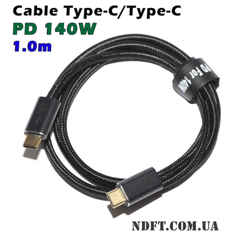 Кабель USB2.0/PD3.1 Type-C/Type-C 140W 1m (позолоченные разъемы) – Фото №1