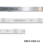 JL.D48071330-002AS-M_V04 884mm 3V 7LED (LB-C480F17-E60-S-G01-JF1, Bravis LED-48G5000+T2, C480F17-E60-S, C480F18-E5S-S) – Комплект LED подсветки TV 48″ – Фото №2