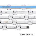 Y19.5 Trident 82UM75 A/B (LGIT-82UM75-A/B-L, 82UM75-REV01, LGIT-82UM75-R2-190626-A/B, HC820DQF) – Комплект LED підсвітки TV LG 82″ – Фото №2