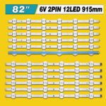 Y19.5 Trident 82UM75 A/B (LGIT-82UM75-A/B-L, 82UM75-REV01, LGIT-82UM75-R2-190626-A/B, HC820DQF) – Комплект LED підсвітки TV LG 82″ – Фото №3