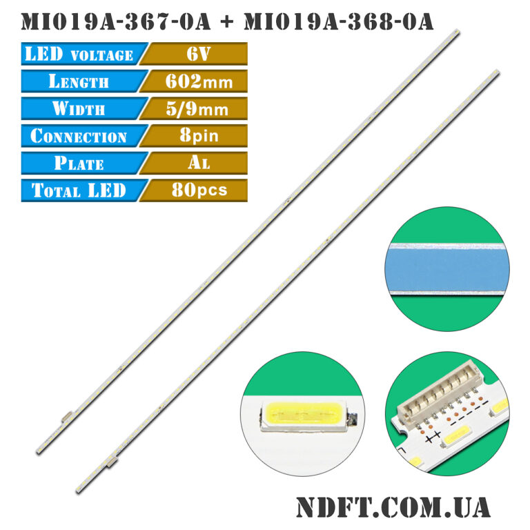 MI019A-367-0A + MI019A-368-0A (80LED 602mm 6V, L55M5-AB, MI019A180519-A, Xiaomi L55M5-AB) – Комплект LED подсветки TV Xiaomi 55″ – Фото №1