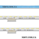 MI019A-367-0A + MI019A-368-0A (80LED 602mm 6V, L55M5-AB, MI019A180519-A, Xiaomi L55M5-AB) – Комплект LED подсветки TV Xiaomi 55″ – Фото №2