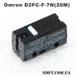 Микропереключатель для мышки Omron D2FC-F-7N(20M) 01