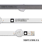 JS-D-AP5516-062EC(71223) 3V/3S2P (JS-D-AP5516-061CC(71201), JS-D-AP5516-061CC(71026), Crown 55UH16AWS) – Комплект планок LED подсветки TV 55″ – Фото №2