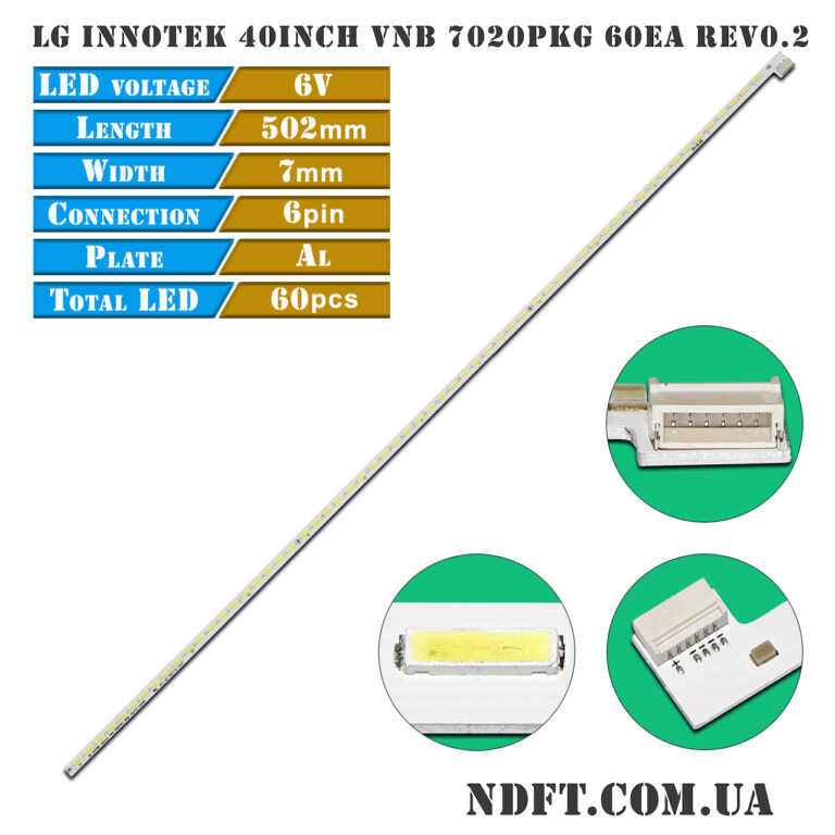 LG Innotek 40inch VNB 7020PKG 60EA rev0.2 140122 (METALSAN BRACKET AL 40262) – LED подсветка TV LG 40″ – Фото №1