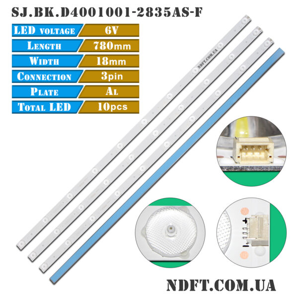 SJ.BK.D4001001-2835AS-F 1.14.FD400006 780mm 6V 10LED (Bravis LED-40D1070, Supra STV-LC40T440FL, Dexp F40C7100C) – Комплект планок LED подсветки TV 40″ – Фото №1