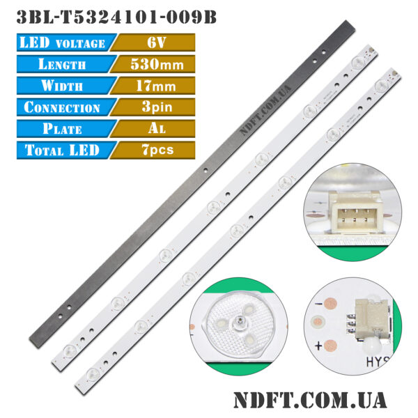 3BL-T5324101-009B 1027342570 (6V 7LED 532mm, JS-UY12DJ9D-0001, JS-VY22DHLD-0003, JS-VY12DHLD-0008) – LED підсвітка TV Bravis 28″-29″ (комплект) – Фото №1