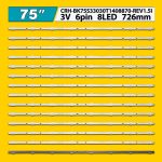 CRH-BK75S33030T1408870-REV1.5 726mm 3V 8LED (CRH-BK75S3U713030T14088BS-REV1.1, 07FZD-03E348124HN, L08BY158J22M1B9-B1) 03