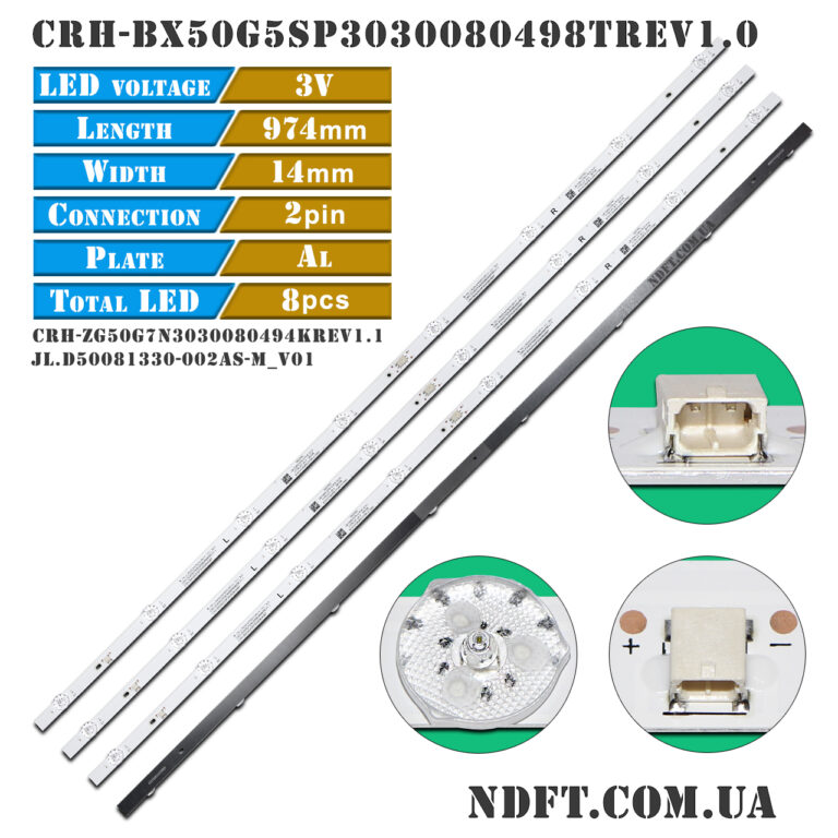 CRH-BX50G5SP3030080498TREV1.0 CRH-ZG50G7N3030080494KREV1.1 (CRH-ZG50G7N3030080494K REV1.1, JL.D50081330-002AS-M_V01) – LED подсветка TV 50″ (комплект) – Фото №1