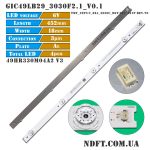 GIC49LB29-3030F2.1-V0.1 (49P3C 49HR330M04A2 V3, TMT-49P3-C-8X4-3030C-d6t-2d1-4S1P REV.V0) 01