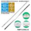 HFSX32D06-ZC52AG-01 303HX320037 (3V 6LED 590mm, HFSX32D06-ZC52AG-02 303HX320038, Ergo 32DH3000, Xiaomi L32M5-AD) – LED подсветка TV 32″ (комплект) – Фото №1