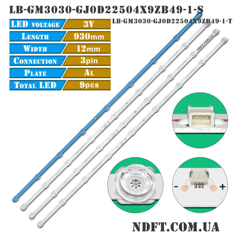 LB-GM3030-GJ0D22504X9ZB49-1-S 930mm (L50M5-5ARU, L50M50-5ARU, LB-GM3030-GJ0D22504X9ZB49-1-T) – LED подсветка TV Xiaomi 50″ (комплект) – Фото №1