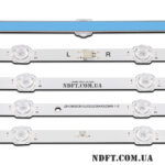 LB-GM3030-GJ0D22504X9ZB49-1-S 930mm (L50M5-5ARU, L50M50-5ARU, LB-GM3030-GJ0D22504X9ZB49-1-T) – LED подсветка TV Xiaomi 50″ (комплект) – Фото №2