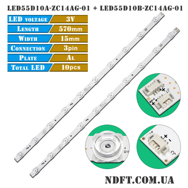 LED55D10A-ZC14AG-01 + LED55D10B-ZC14AG-01 (10LED, PN:30355010209 + PN:30355010210, LED55D10-01(D) + LED55D10-02(D)) – LED підсвітка TV 55″ (комплект) – Фото №1