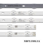 LED55D10A-ZC14AG-01 + LED55D10B-ZC14AG-01 (10LED, PN:30355010209 + PN:30355010210, LED55D10-01(D) + LED55D10-02(D)) – LED підсвітка TV 55″ (комплект) – Фото №2
